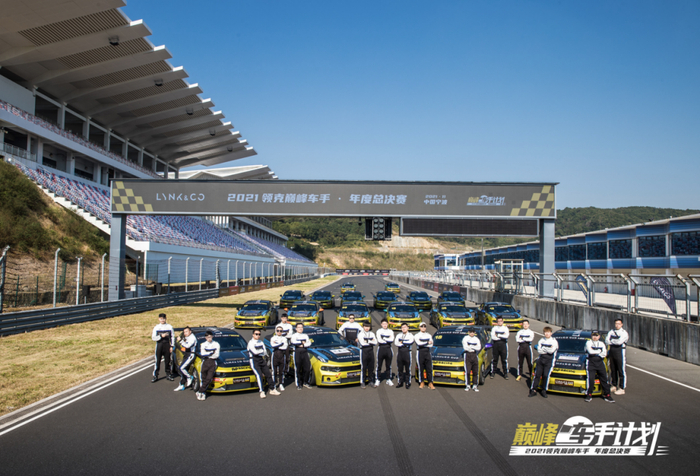 开云体育平台APP-赛车总决赛即将打响，冠军归属成谜的简单介绍