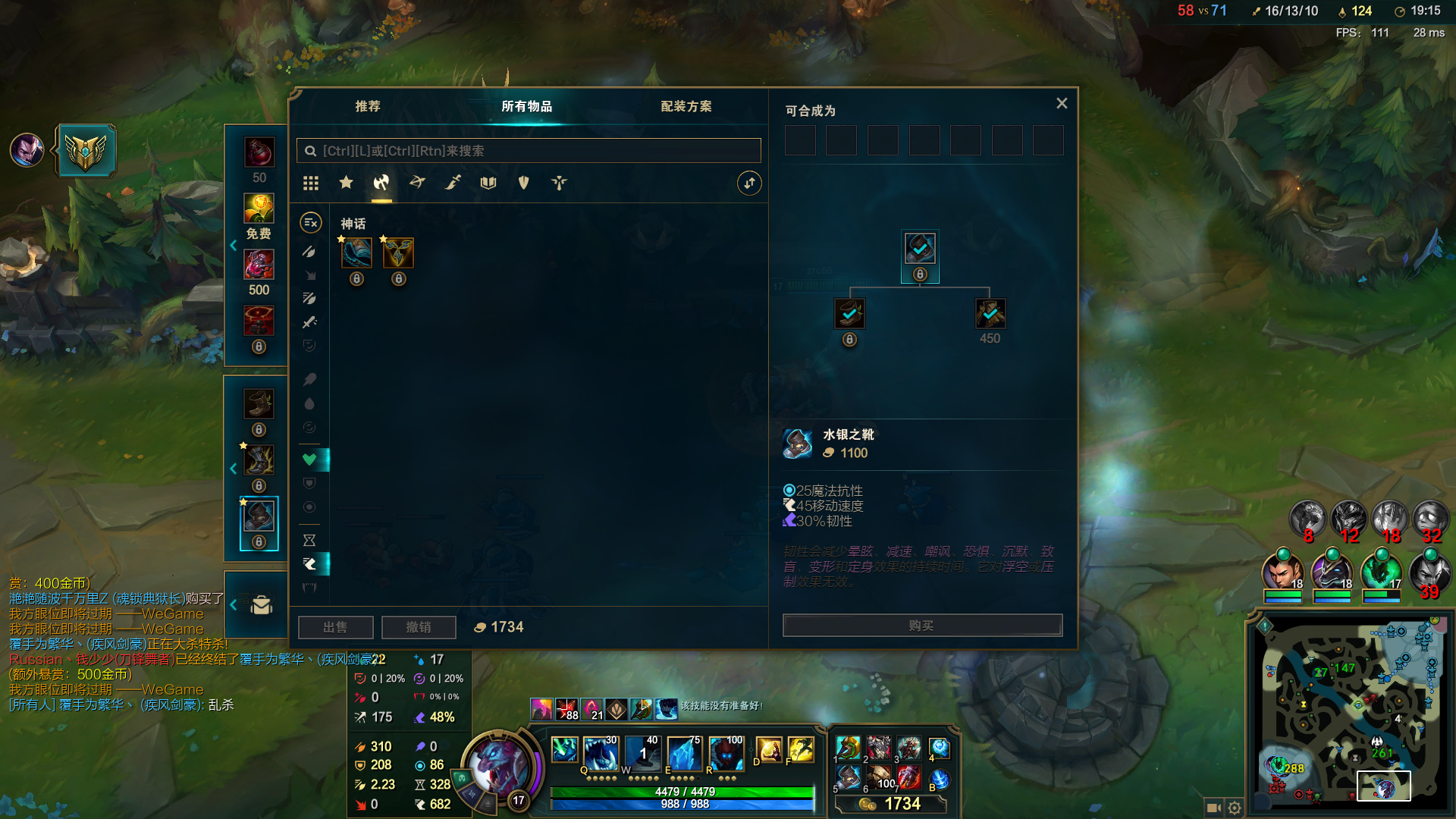 开云体育app-英雄联盟战术调整奏效，成功扭转局势