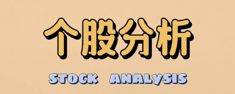 开云体育app-即时盘口盘口突变，业内人士深度分析