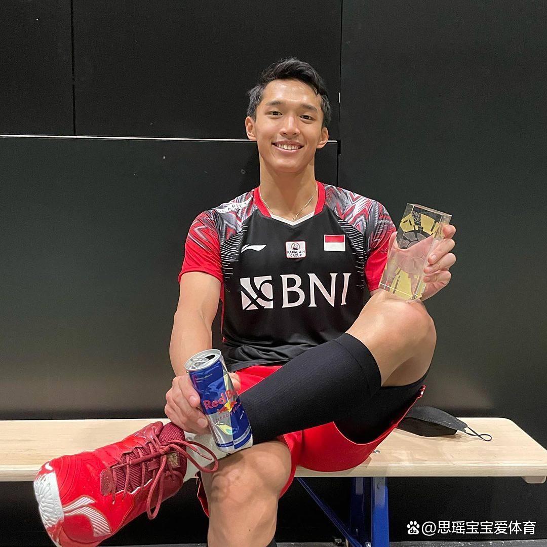 开云体育官网-印尼队鏖战韩国队，辛杜带队取胜