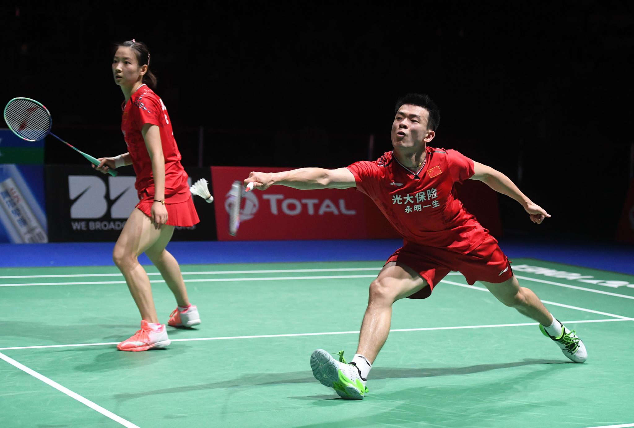 开云体育登录-印尼队完胜中国队，郑思维带队取胜