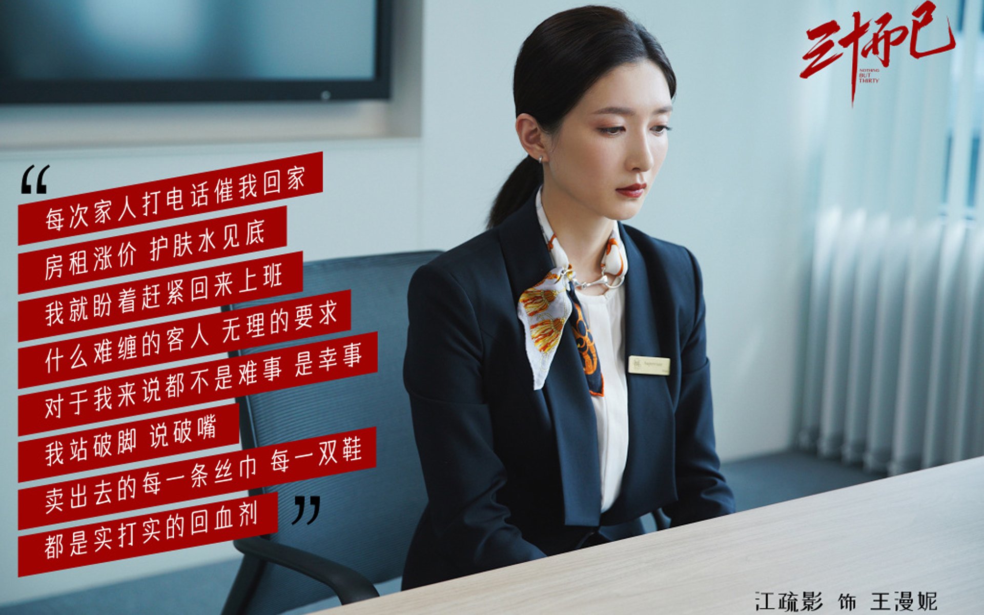 开云体育中国-西亚卡姆50+超级三双击碎王朝，深圳队提前终结争冠悬念，CBA迎来新王当立