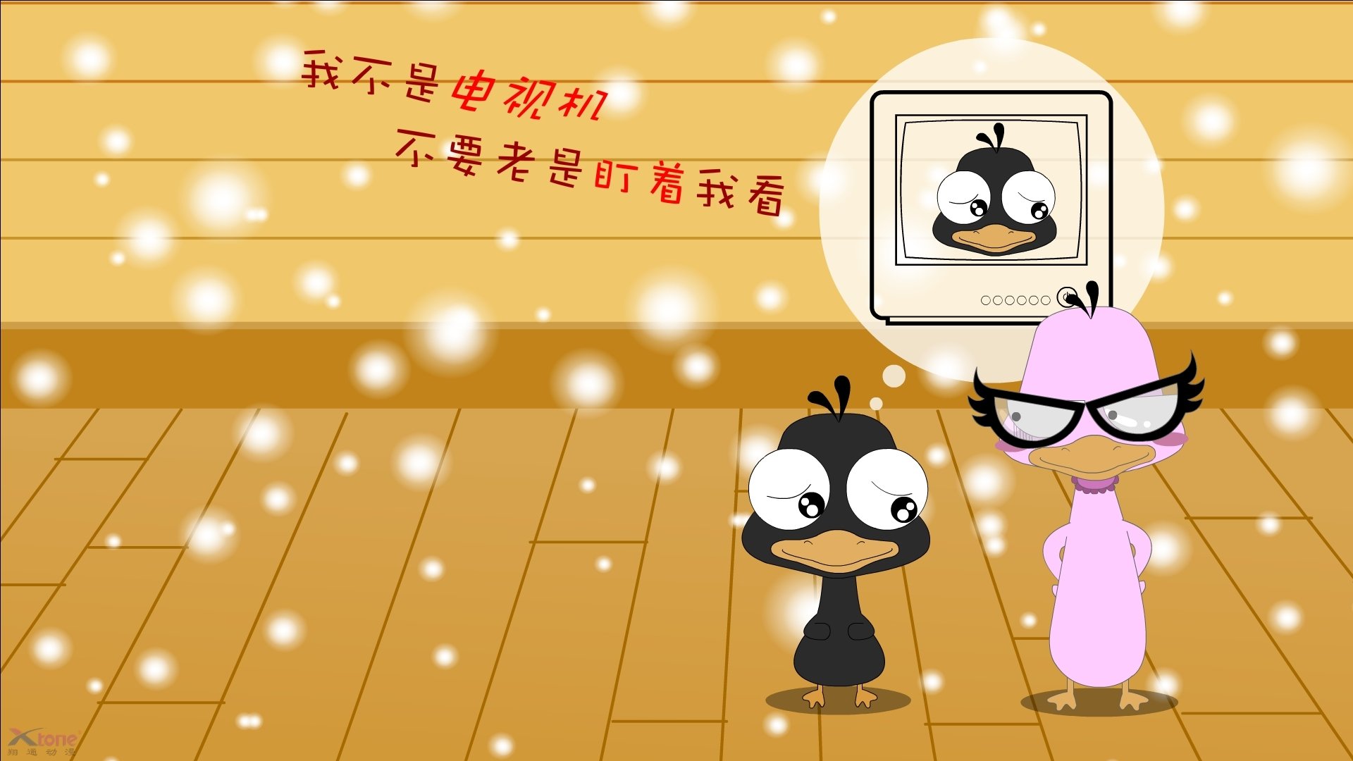 跨界掌控,几内亚节奏、牙买加韵律与范戴克的欧冠统治