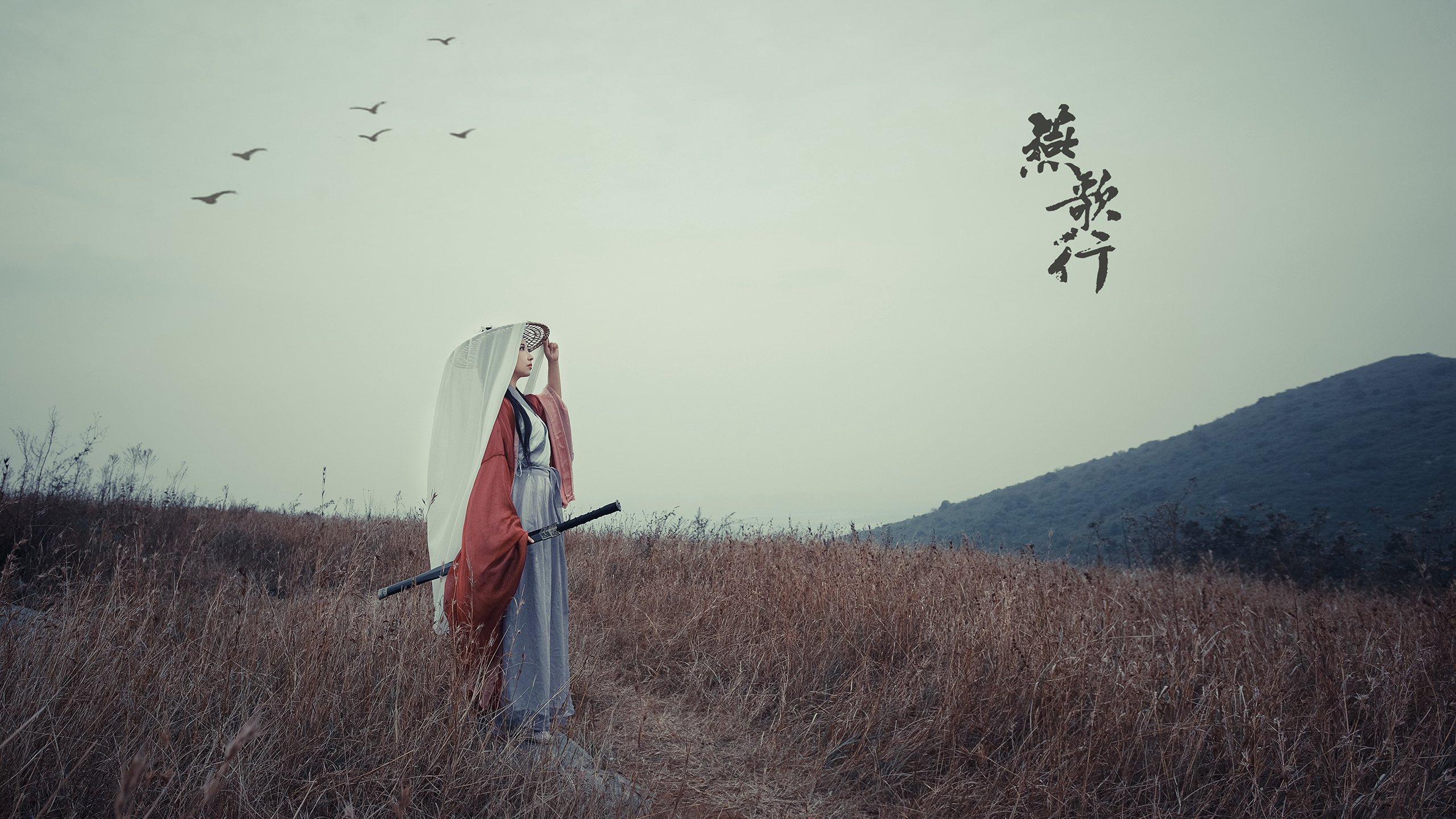 代班德比，马竞加时险胜波兰军团