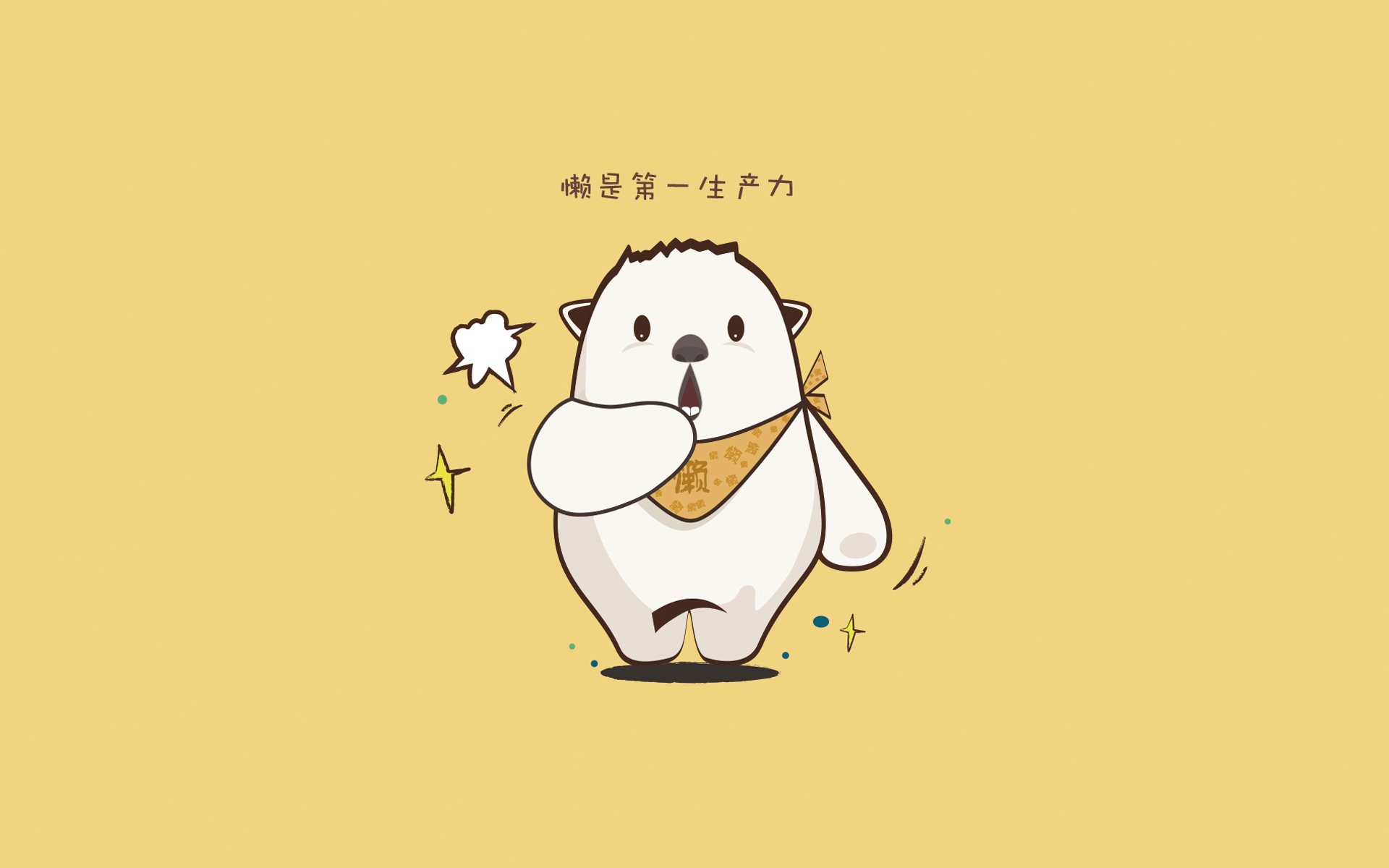 伊萨克闪耀难救主,中国足球踏平智利创历史