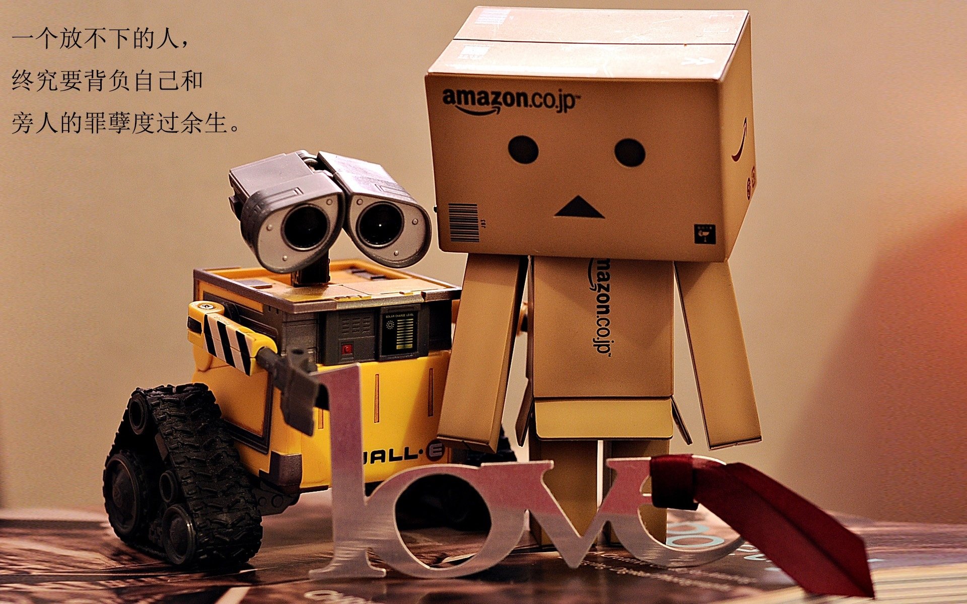 开云体育-终局猎手拉梅洛，当最后一秒的篮球成为改写命运的子弹