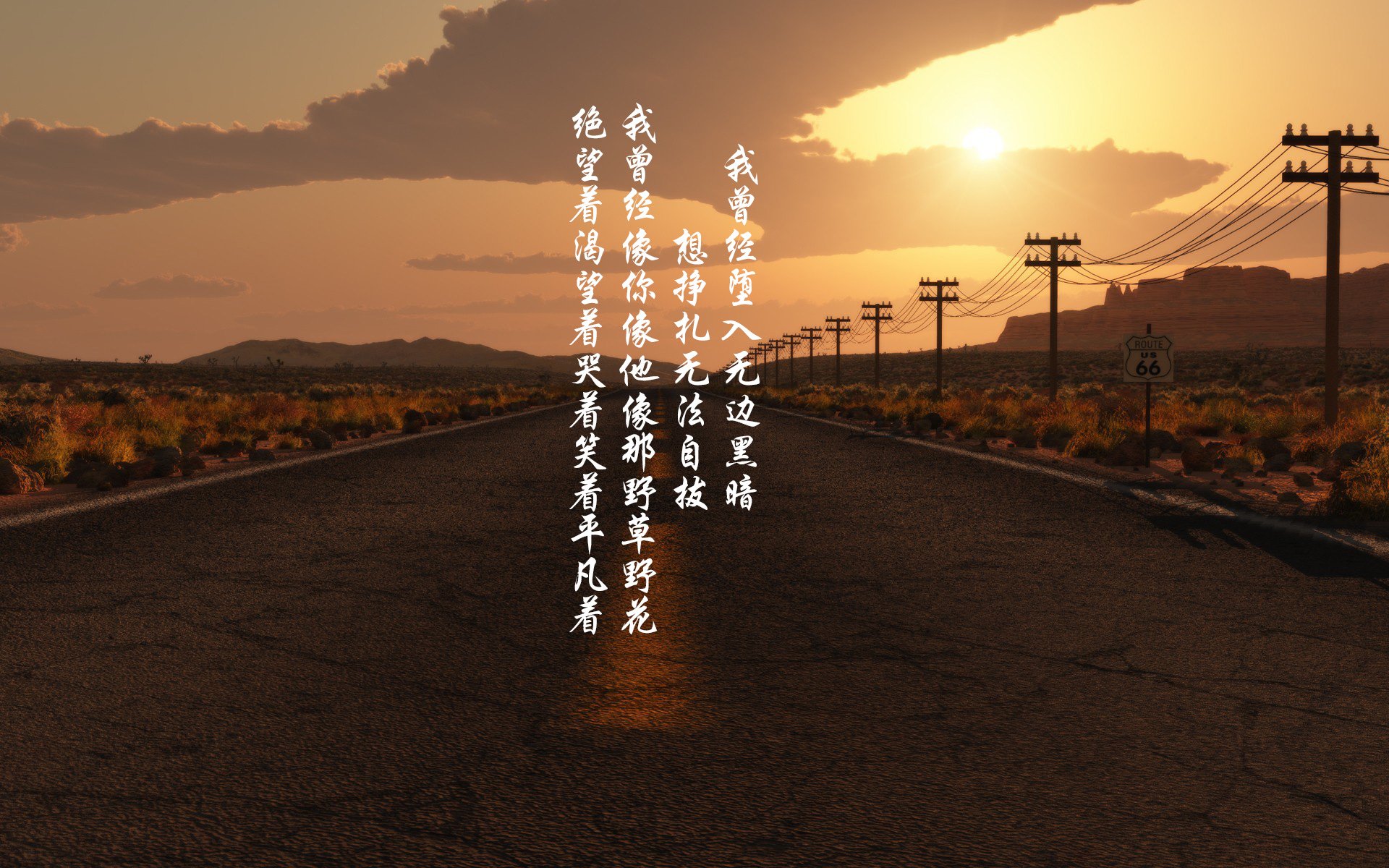 黑色维京人的逆袭,当巴斯托尼在美加墨的炽热中接管比赛