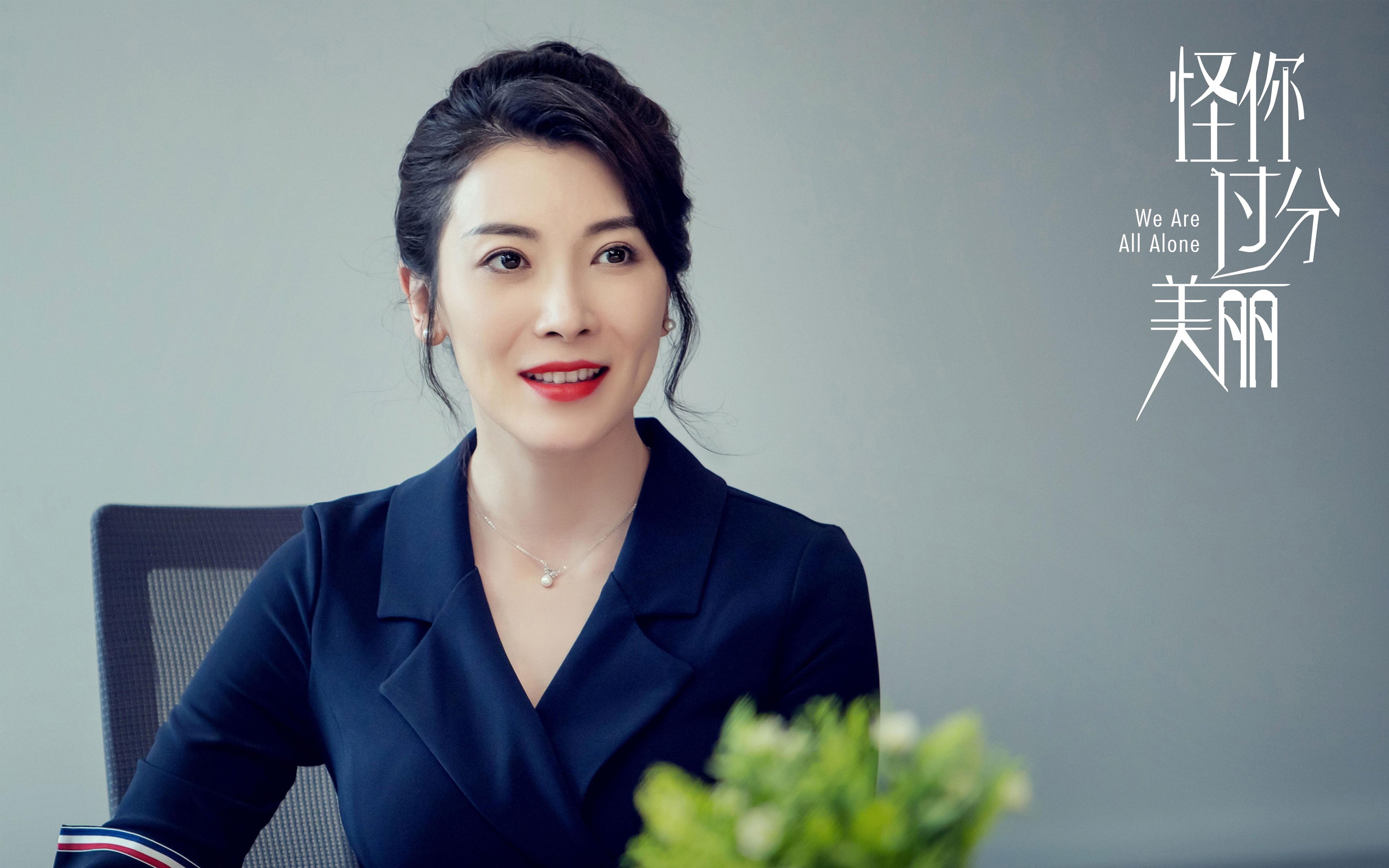 双线叙事,杜兰特的纪录之夜与黄蜂的连败终章