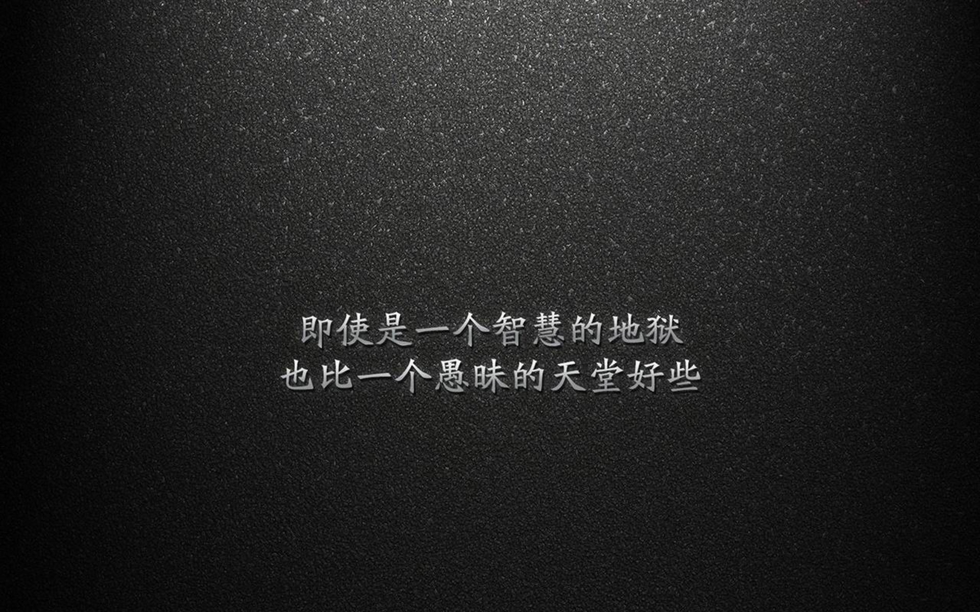 时空裂痕1998,爵士队跨世纪狙杀猛龙