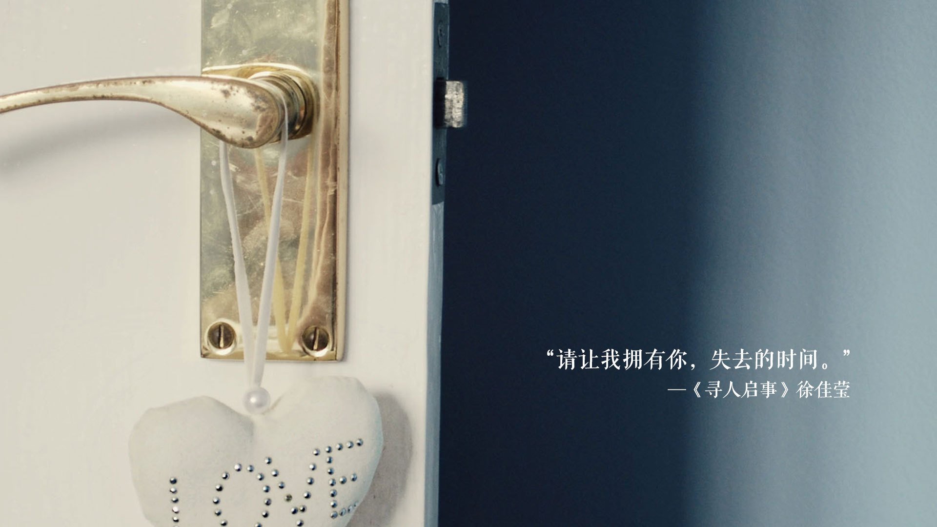 双重奏,巴萨的铁血棋盘与NBA季后赛的镜像战场