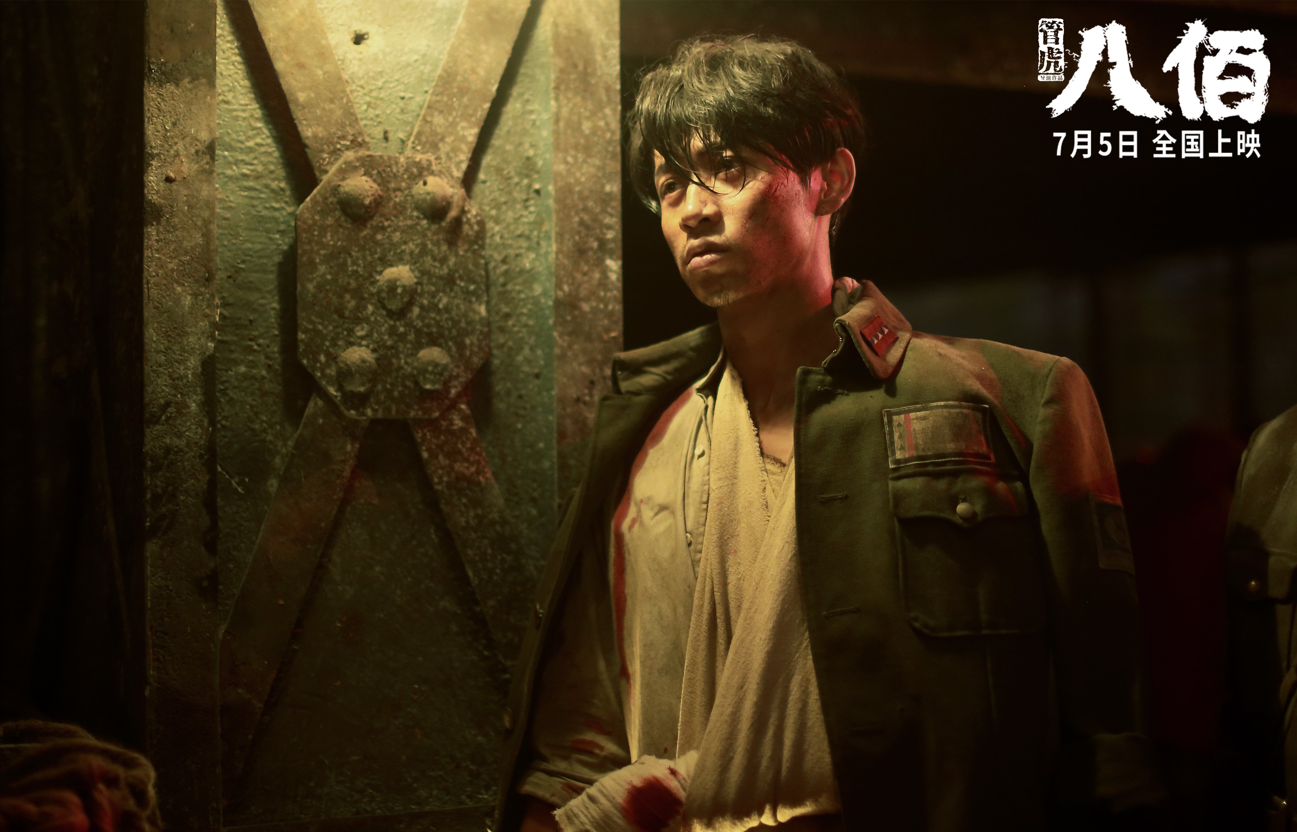 血色加冕，卡瓦哈尔一击刺穿英格兰，西班牙于血战中登顶欧洲