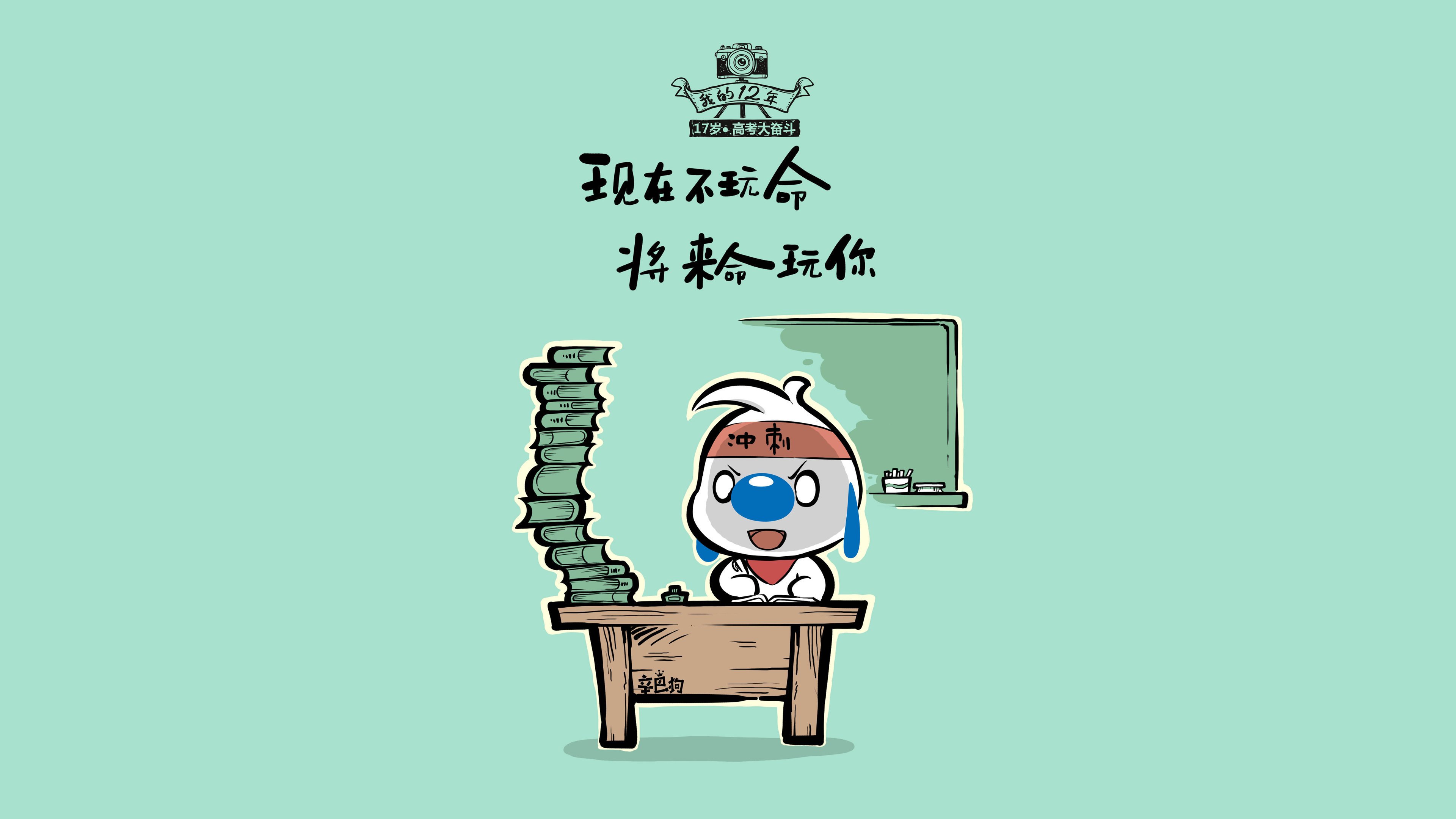 开云体育官网-托尼的救赎与封印，抢七之夜的无声冠冕