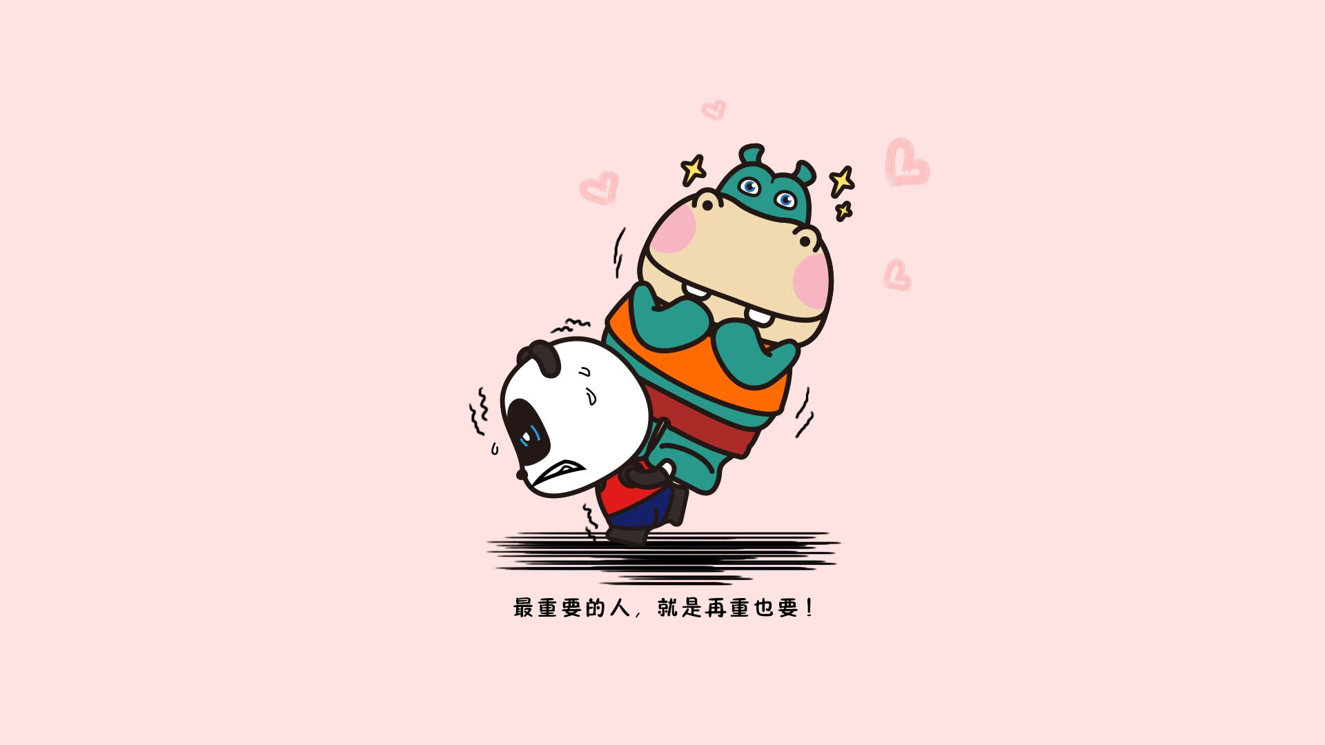 狼嚎惊醒费城夜,当一球生死,见巨星真章