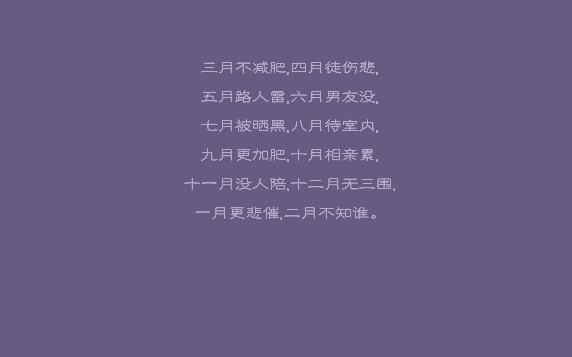 开云体育中国-西决生死战焦点，厄瓜多尔小将21分神迹改写皇马命运