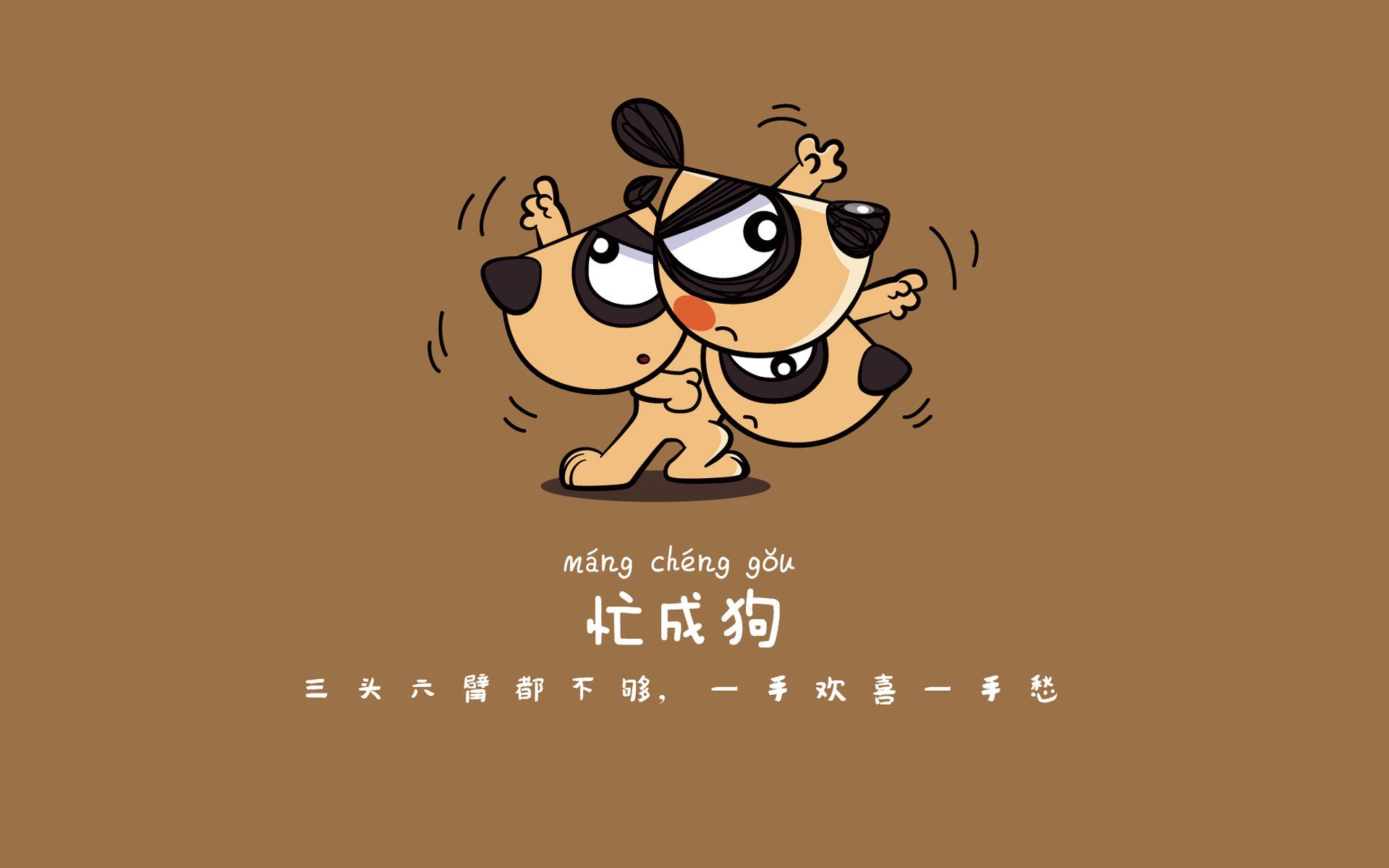开云体育官网-如果时间错位，科比踏平公牛，爱德华兹接管未来