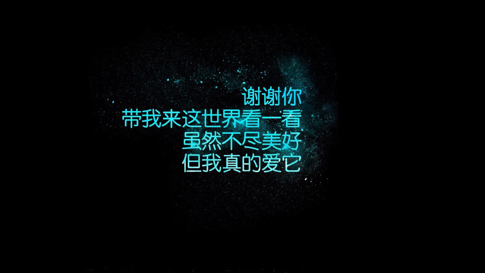 时空交错的锋刃,当拉什福德的杀气席卷德甲争冠之夜