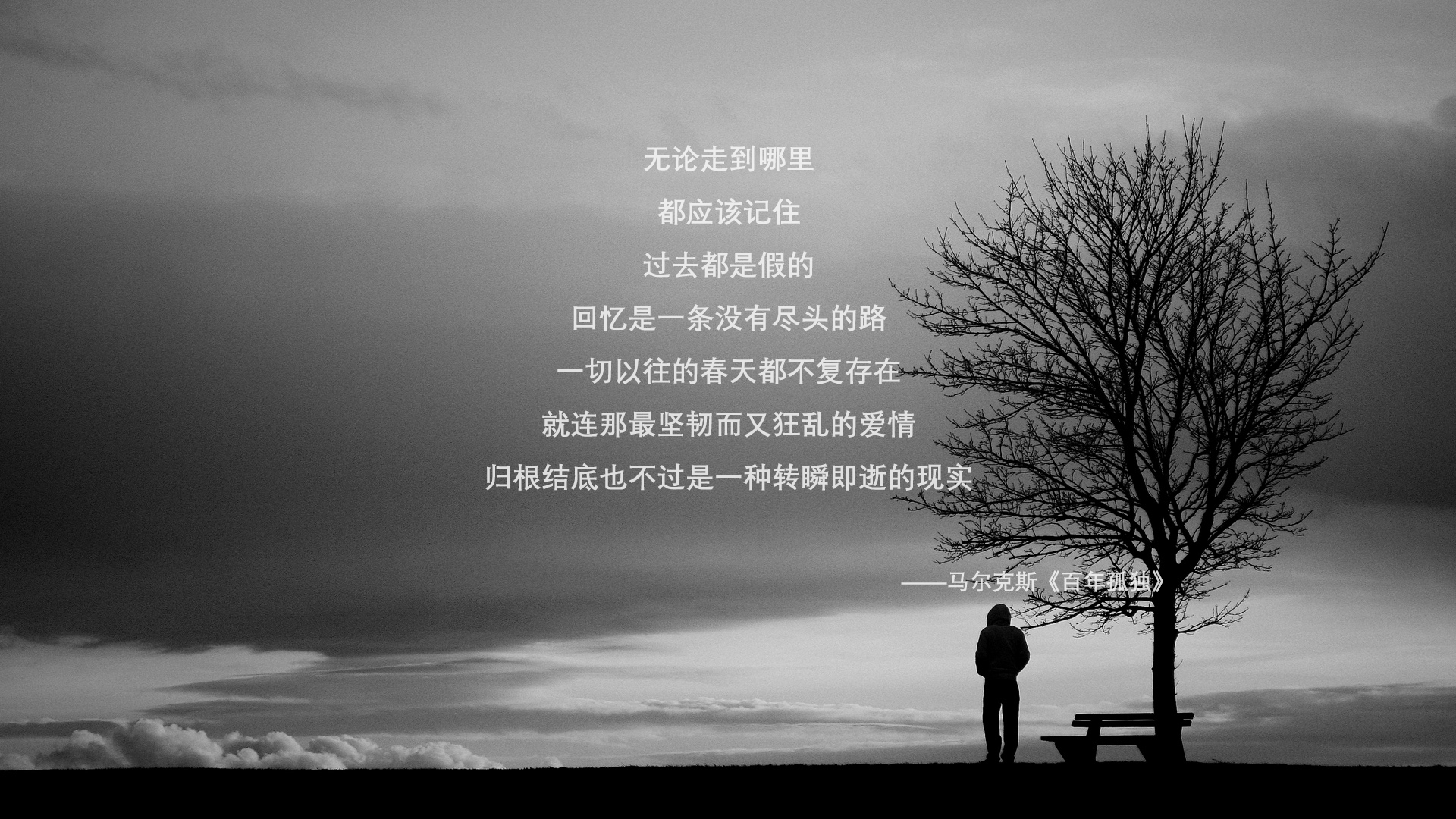东瀛风暴的西班牙心脏,当加维穿上了武士的蓝色战袍