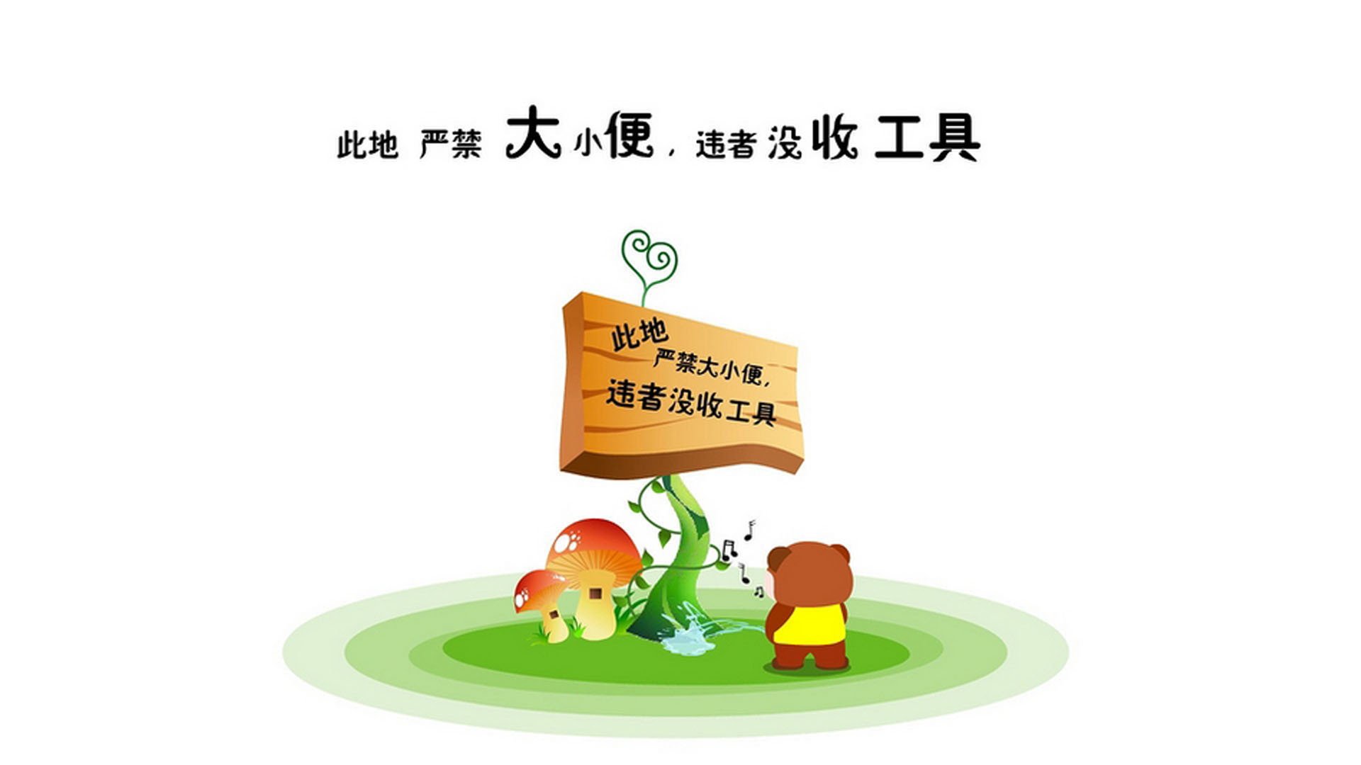 开云体育登录-独家1%的奇迹，当哥斯达黎加长城遇见久保建英的冷箭—2026世界杯四分之一决赛的唯一破局