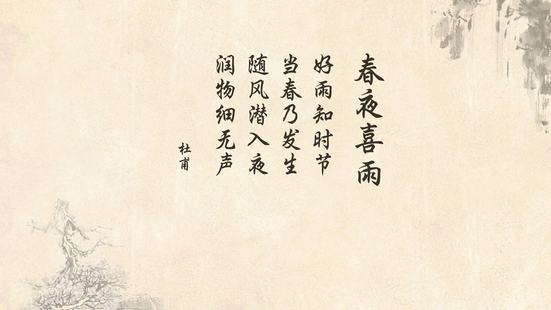 开云体育中国-沙漠风暴中的绝杀，2026世界杯E组关键战，贝林厄姆领衔保加利亚绝地反击，门神封神一刻