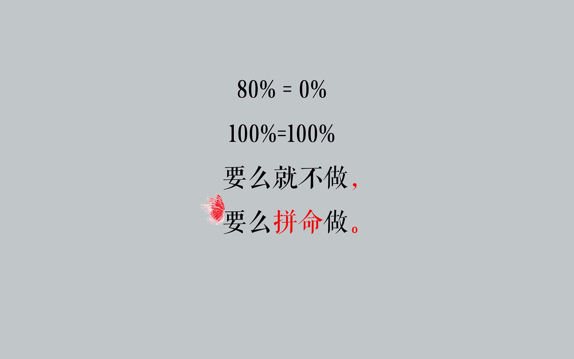 安第斯雄鹰的闪电战,罗德里戈导演秘鲁5-0狂扫斯洛伐克,战术革新震惊世界