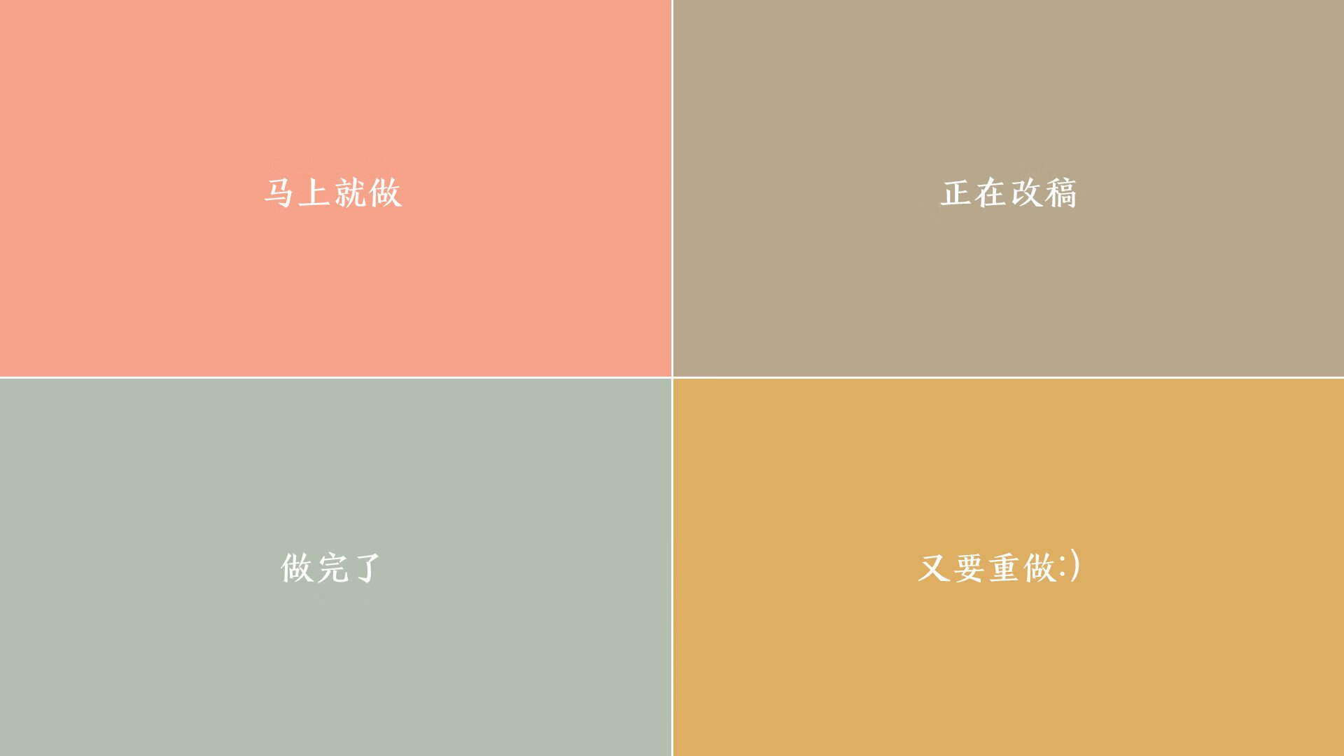 开云体育-复仇者的唯一答卷，2026，塔雷米让C罗的加纳往事归于平淡