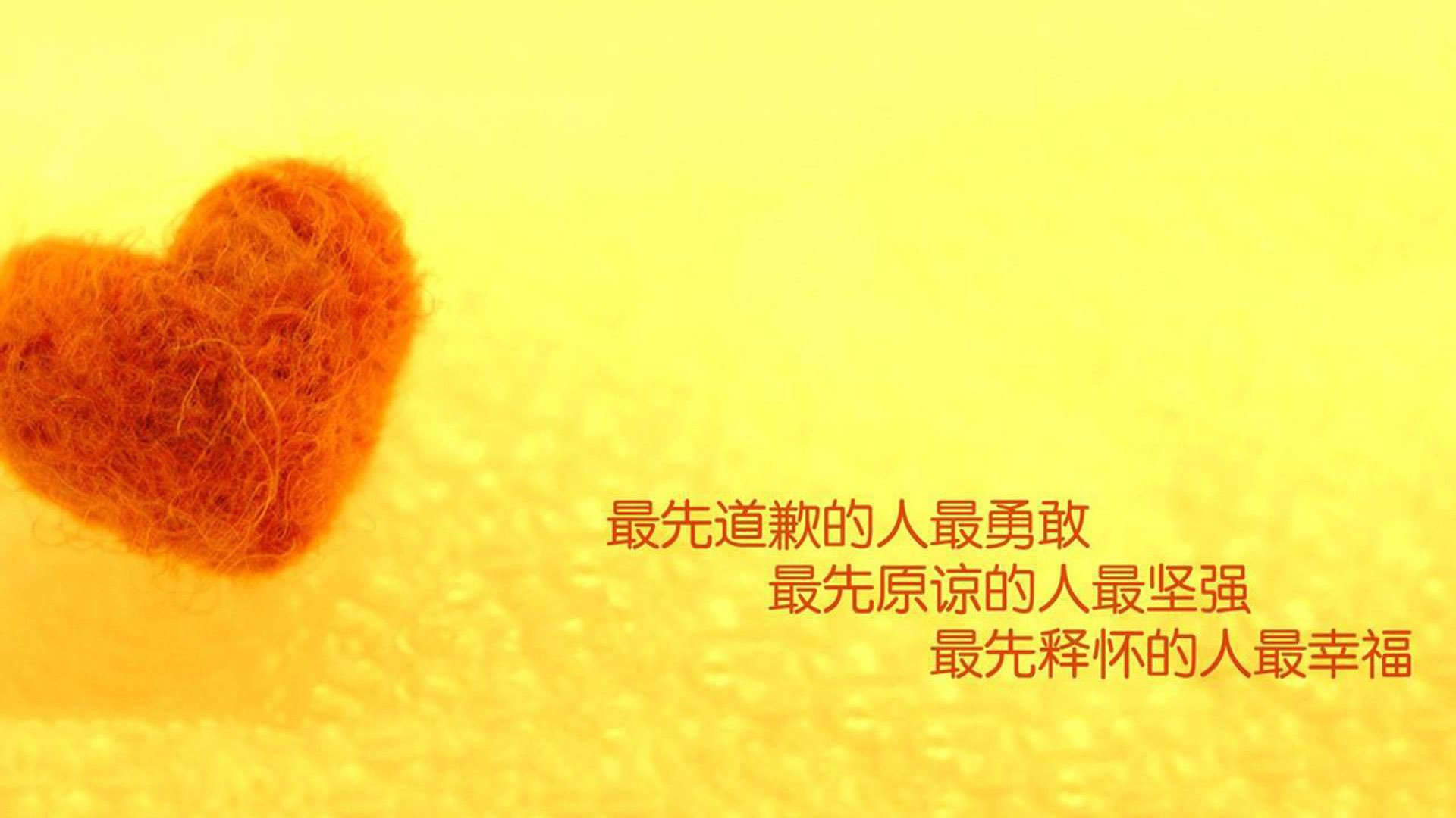 命运齿轮的南美轴心,2026世界杯D组,京多安指挥秘鲁风暴,替补奇兵撕裂泰国防线