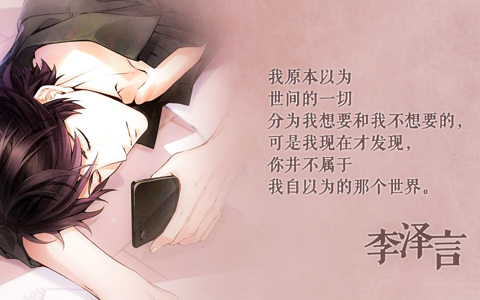开云体育app-暗夜惊雷，当东欧铁骑踏碎精密齿轮，罗马尼亚如何用防守反击在E组掀起风暴