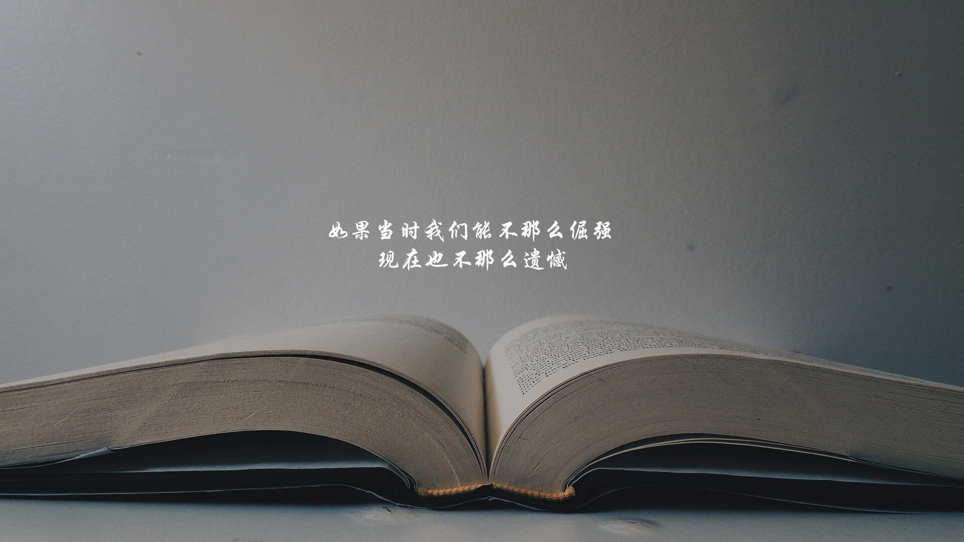 2026世界杯A组焦点战，当猎杀成为唯一剧本，巴雷拉与瑞典如何让印度足球的黄金梦碎成数据标本