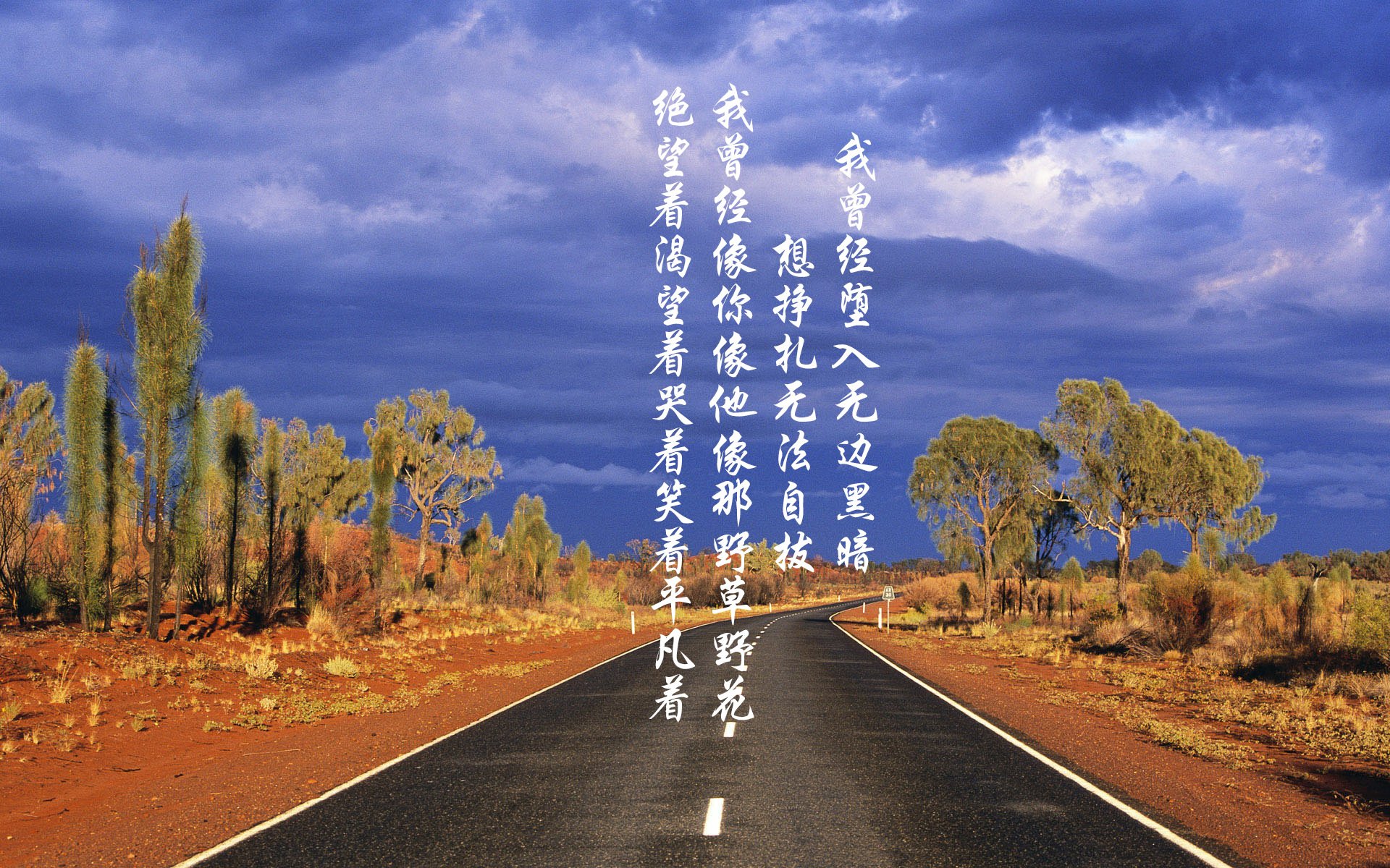 唯一的龙吟,当亚洲之光刺破美洲铁幕,墨西哥在绝杀中写下2026的永恒